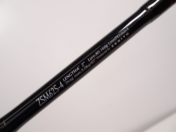 零式　ＳＳ　マッハ3　ＺＳＭ６２Ｓ－４